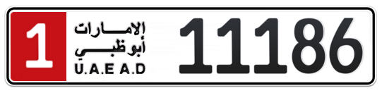 1 11186 - Plate numbers for sale in Abu Dhabi
