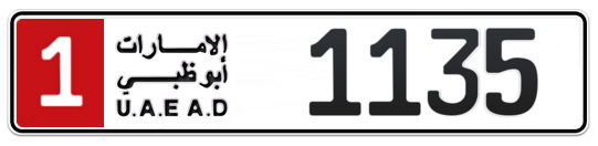 1 1135 - Plate numbers for sale in Abu Dhabi