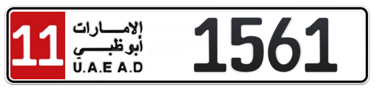 11 1561 - Plate numbers for sale in Abu Dhabi
