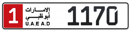 1 1170 - Plate numbers for sale in Abu Dhabi