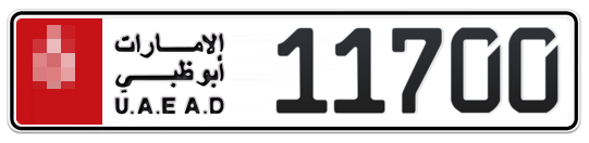  * 11700 - Plate numbers for sale in Abu Dhabi