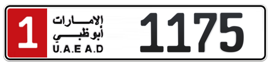 1 1175 - Plate numbers for sale in Abu Dhabi