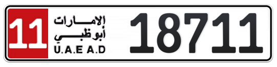 11 18711 - Plate numbers for sale in Abu Dhabi