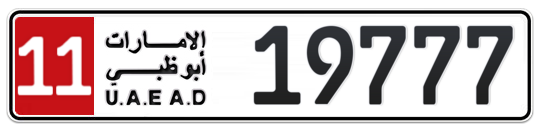 Abu Dhabi Plate number 11 19777 for sale on Numbers.ae