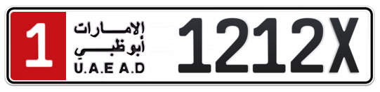 1 1212X - Plate numbers for sale in Abu Dhabi