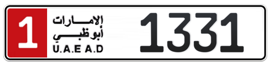 1 1331 - Plate numbers for sale in Abu Dhabi
