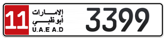 11 3399 - Plate numbers for sale in Abu Dhabi