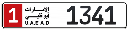 1 1341 - Plate numbers for sale in Abu Dhabi