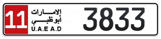 11 3833 - Plate numbers for sale in Abu Dhabi