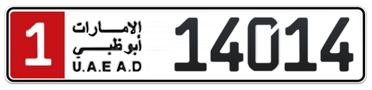 1 14014 - Plate numbers for sale in Abu Dhabi