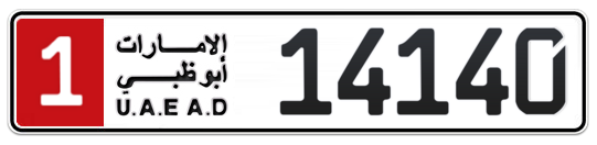 Abu Dhabi Plate number 1 14140 for sale on Numbers.ae