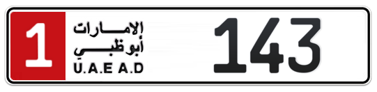 Abu Dhabi Plate number 1 143 for sale on Numbers.ae