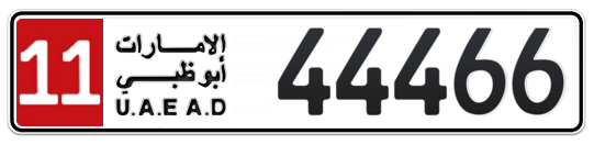 11 44466 - Plate numbers for sale in Abu Dhabi