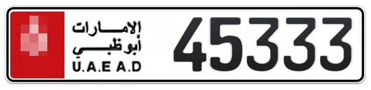  * 45333 - Plate numbers for sale in Abu Dhabi