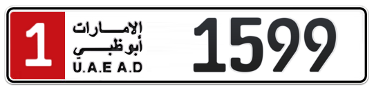 1 1599 - Plate numbers for sale in Abu Dhabi