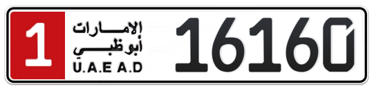 Abu Dhabi Plate number 1 16160 for sale on Numbers.ae