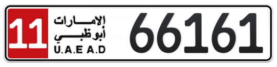 11 66161 - Plate numbers for sale in Abu Dhabi