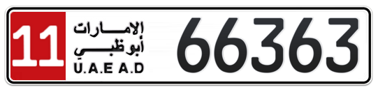 11 66363 - Plate numbers for sale in Abu Dhabi