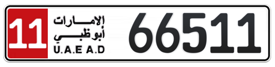 Abu Dhabi Plate number 11 66511 for sale on Numbers.ae