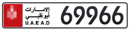  * 69966 - Plate numbers for sale in Abu Dhabi