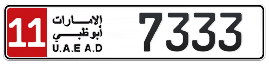 11 7333 - Plate numbers for sale in Abu Dhabi