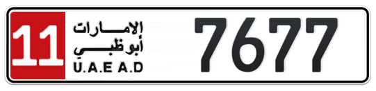 11 7677 - Plate numbers for sale in Abu Dhabi