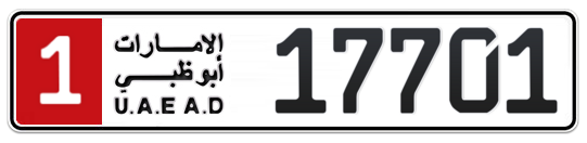 1 17701 - Plate numbers for sale in Abu Dhabi