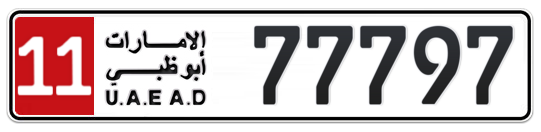 11 77797 - Plate numbers for sale in Abu Dhabi