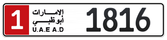 1 1816 - Plate numbers for sale in Abu Dhabi