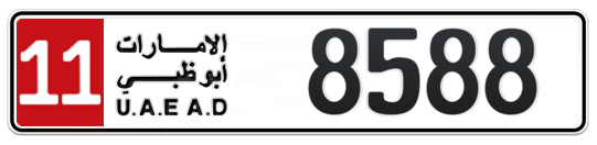 11 8588 - Plate numbers for sale in Abu Dhabi