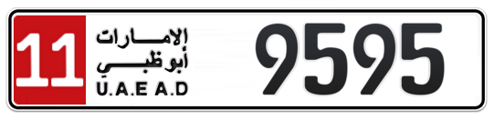 11 9595 - Plate numbers for sale in Abu Dhabi