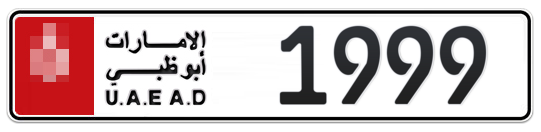  * 1999 - Plate numbers for sale in Abu Dhabi