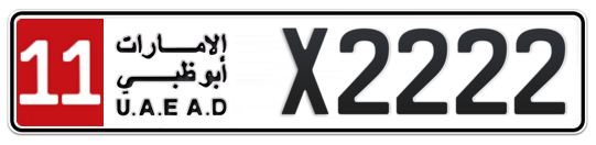 Abu Dhabi Plate number 11 X2222 for sale on Numbers.ae