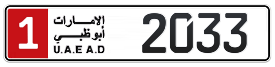 Abu Dhabi Plate number 1 2033 for sale on Numbers.ae