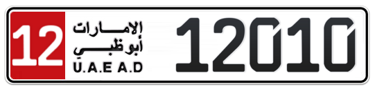 12 12010 - Plate numbers for sale in Abu Dhabi