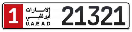 1 21321 - Plate numbers for sale in Abu Dhabi