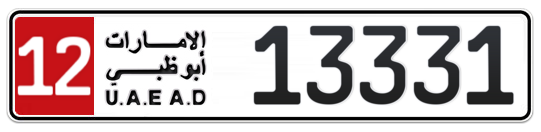 12 13331 - Plate numbers for sale in Abu Dhabi