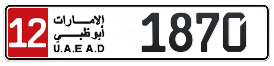 12 1870 - Plate numbers for sale in Abu Dhabi