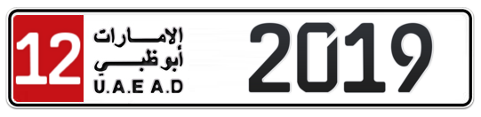 Abu Dhabi Plate number 12 2019 for sale on Numbers.ae