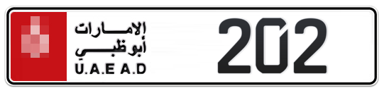  * 202 - Plate numbers for sale in Abu Dhabi