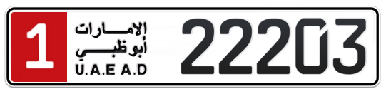 Abu Dhabi Plate number 1 22203 for sale on Numbers.ae