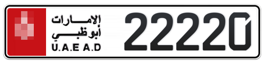  * 22220 - Plate numbers for sale in Abu Dhabi