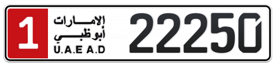1 22250 - Plate numbers for sale in Abu Dhabi