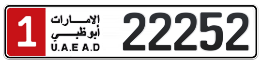 1 22252 - Plate numbers for sale in Abu Dhabi
