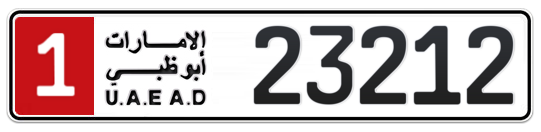 1 23212 - Plate numbers for sale in Abu Dhabi
