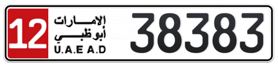 12 38383 - Plate numbers for sale in Abu Dhabi