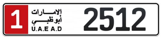 1 2512 - Plate numbers for sale in Abu Dhabi