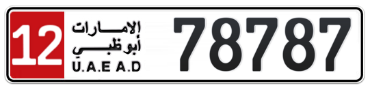 12 78787 - Plate numbers for sale in Abu Dhabi