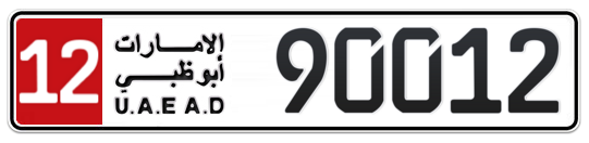 12 90012 - Plate numbers for sale in Abu Dhabi