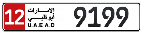 12 9199 - Plate numbers for sale in Abu Dhabi